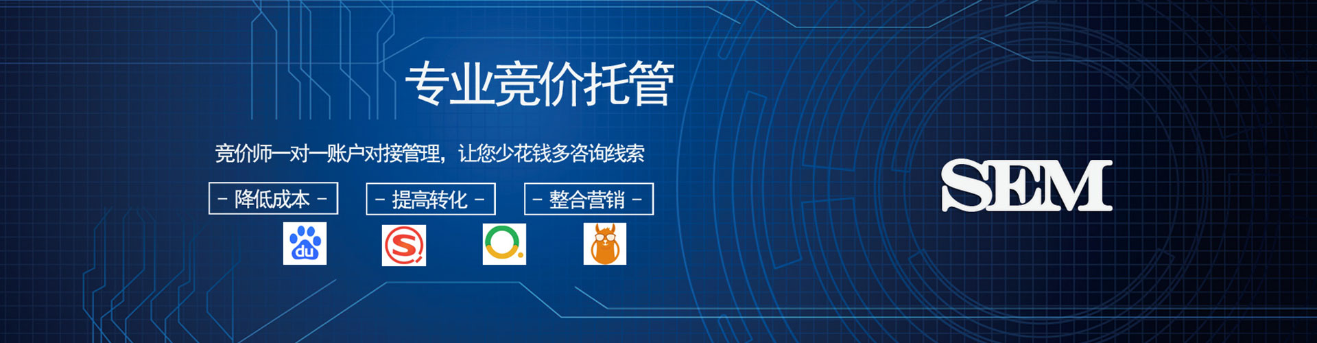 广丰微信信息流